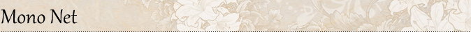 ME Official Blog